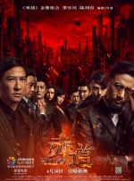 av电影在线免费观看